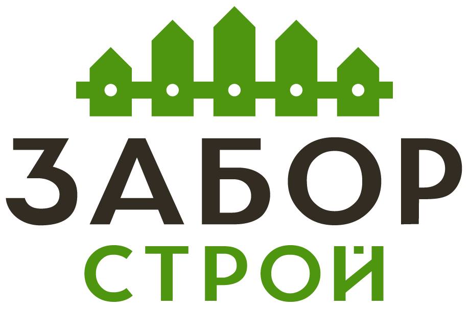 Заборы в Щербинке
